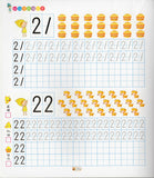 Arabic Numerals Tracing Booklet (1)
